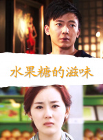 两个人看的www神马视频